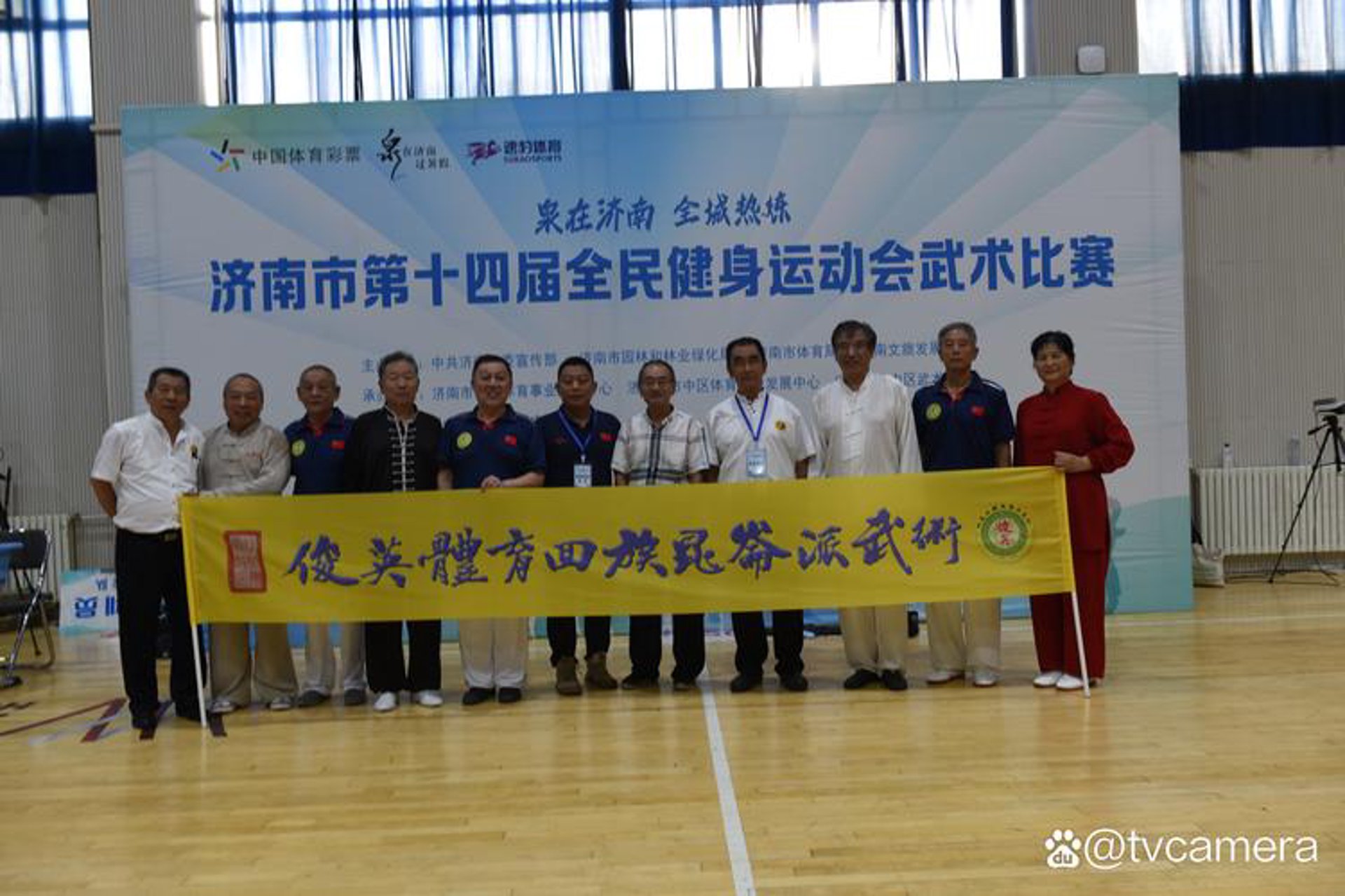中体世冠健身